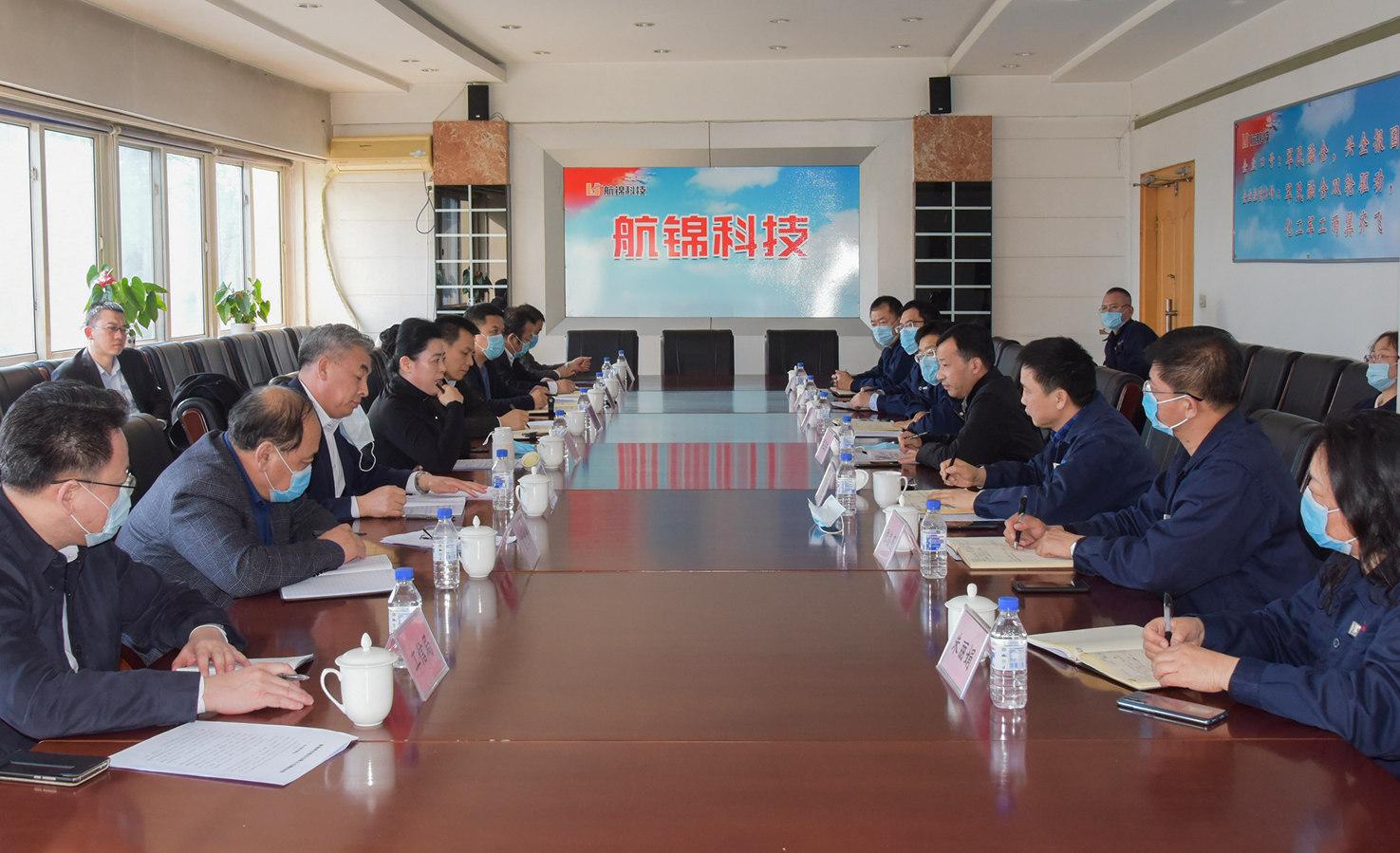 馮英副市長、陳遠(yuǎn)錦副市長來公司調(diào)研_副本.jpg