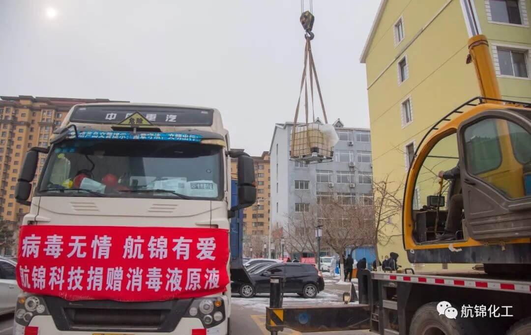 微信圖片_20220401135449 (1).jpg
