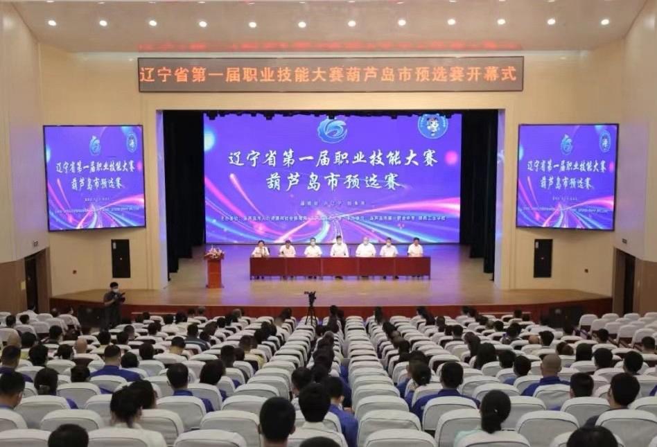 微信圖片_20220826150320.jpg